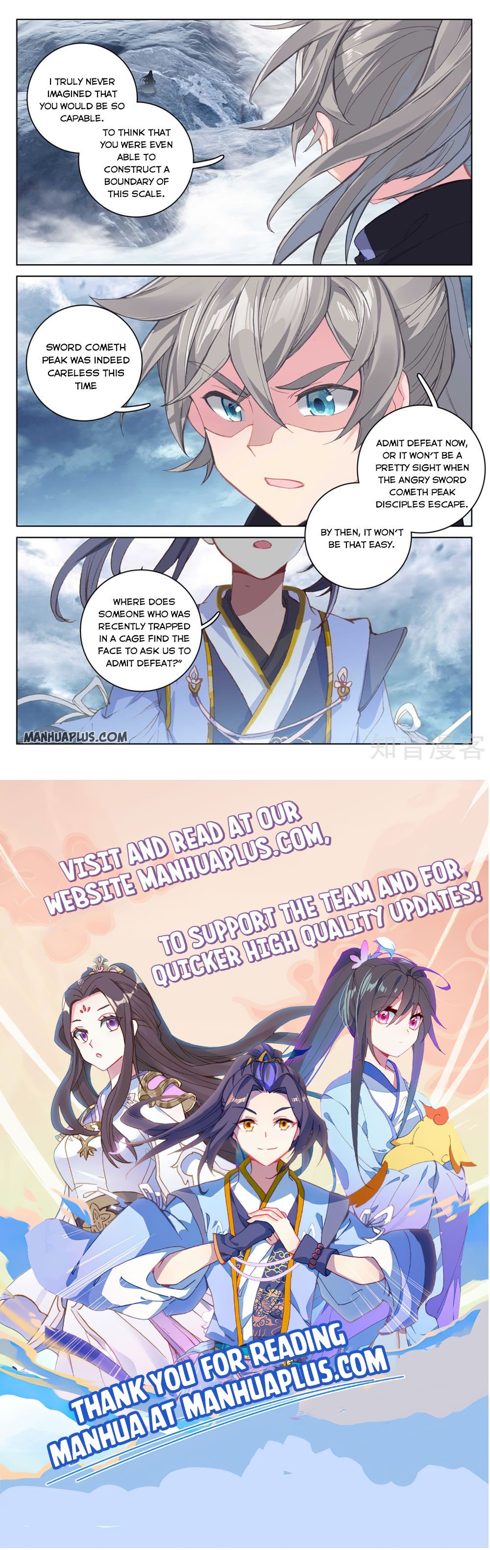 Yuan Zun Chapter 268 8